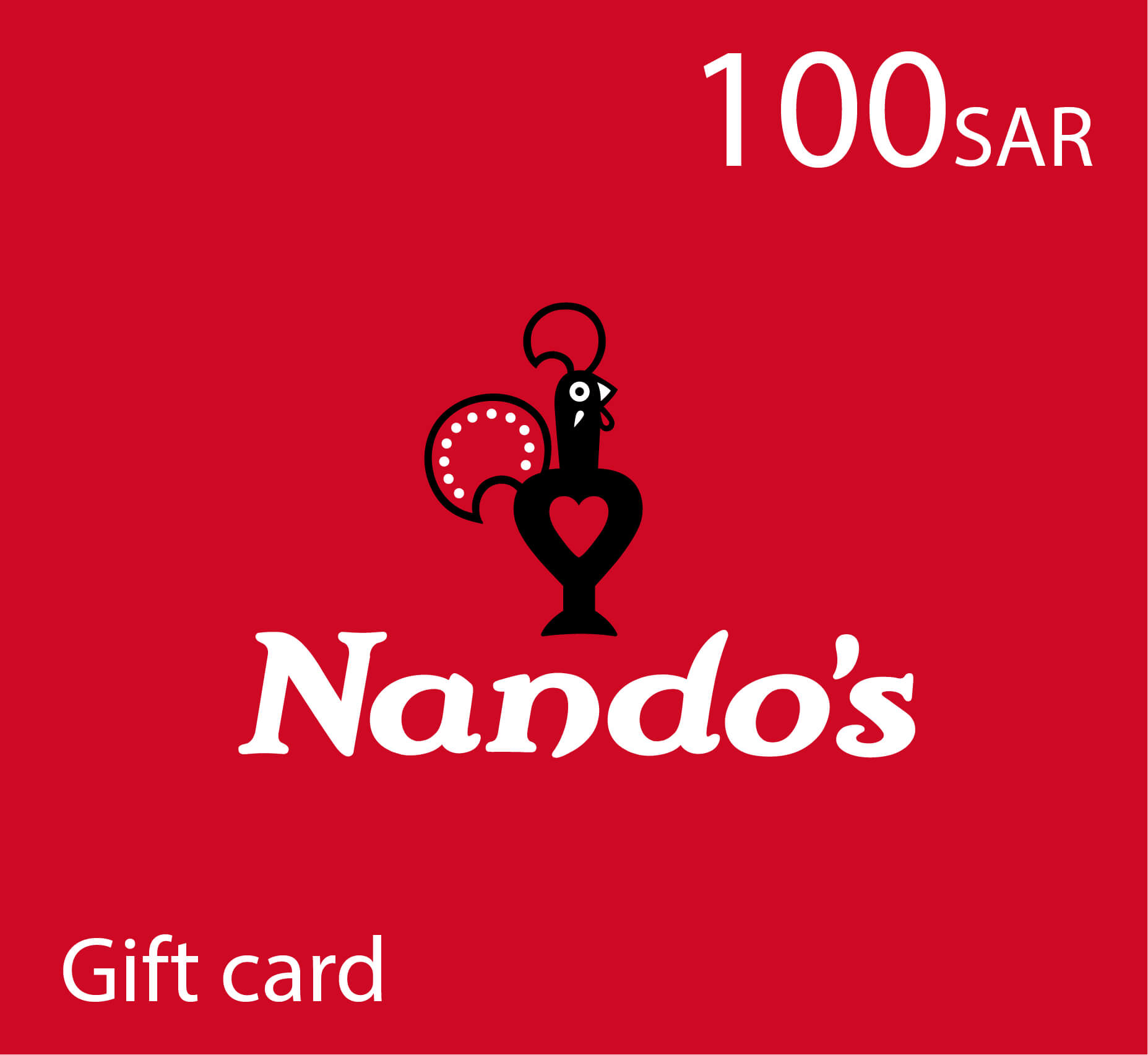 شراء بطاقة ناندوز Nandos - قسيمة شراء ناندوز - 100 ريال